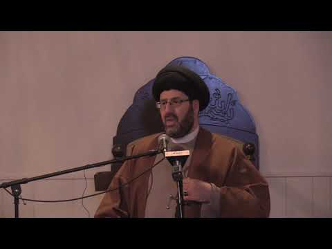 Interfaith Dinner Honoring Prophet Muhammad (s)