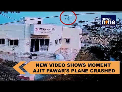 Ajit Pawar Plane crash: New video shows plane flipping, losing control and hitting ground