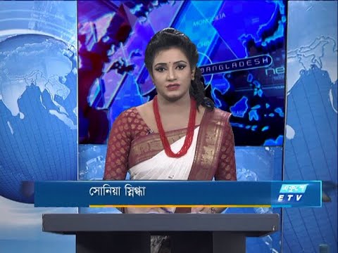 09 PM News || রাত ৯টার সংবাদ || 26 October 2020 || ETV News