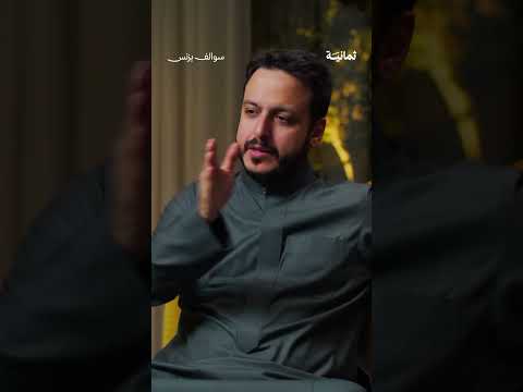 إذاعة ثمانية