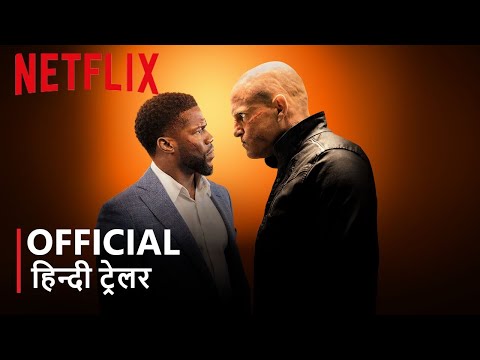 The Man From Toronto | Official Hindi Trailer | हिन्दी ट्रेलर