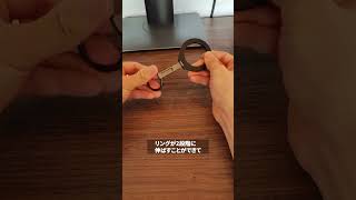革命的なスマホリング見つけた...!!! #shorts #ガジェット #ガジェット紹介 #iPhone #スマホリング