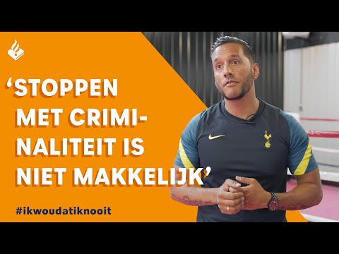 JEREMIAH I IK WOU DAT IK NOOIT …I #3