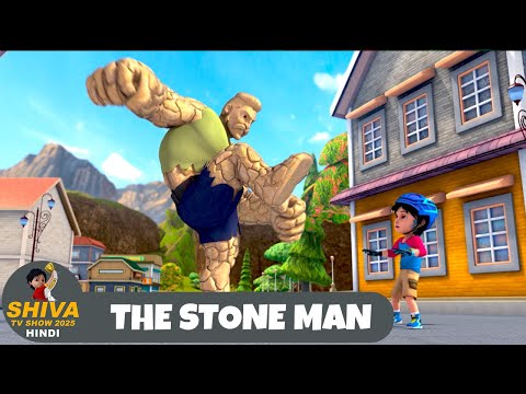The Stone Man | पत्थर का आदमी | शिवा | Ep 214 | Super Action Cartoon | Shiva Show 2025 Hindi