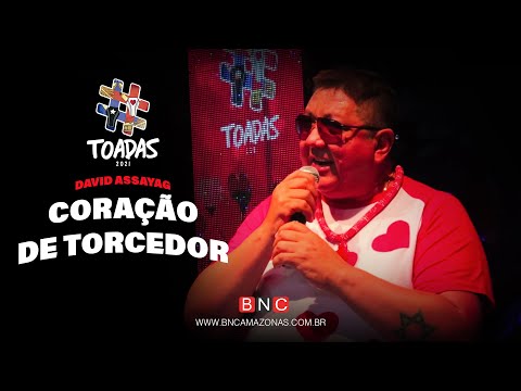 Coração de Batuqueiro - Boi Garantido