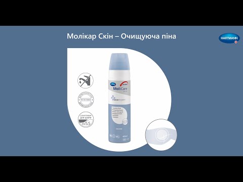 Піна очищуюча Hartmann MoliCare Skin 400 мл