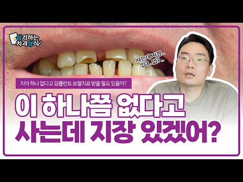 유튜브 썸네일