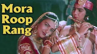 Mora Roop Rang Mora Ang Ang - Ras Leela Song | Sarika | Lata | 80&#39;s Hits | Qatl