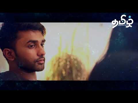 kangal rendum pesuthey | Tamil Whatsapp Status Video