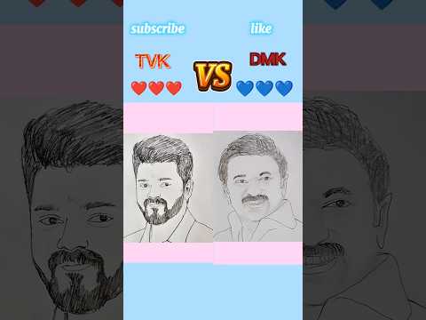 TVK❤️ vs DMK💙 #trending #shorts #thalapathyvijay #drawing #dmk #tvk