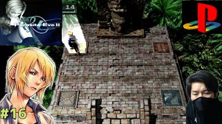 (パラサイトイヴ２)赤、黄色、青、白、青、白・・・(16)