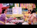 यमराज और चित्रगुप्त ने खाया आइस क्रीम 