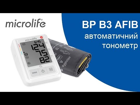 Тонометр Microlife BP B3 AFIB автоматический