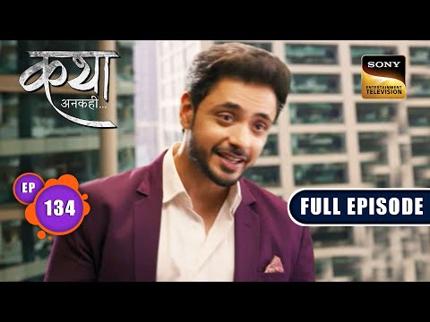 Lockdown Situation | Katha Ankahee - Ep 134 | Full Episode | 8 June 2023