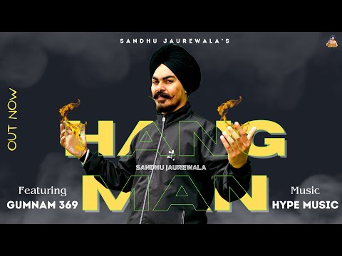 Hangman