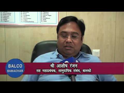 VEDANTA BALCO NEWS 586   CSR DISHA PROJECT CAMP   OCTOBER 2015