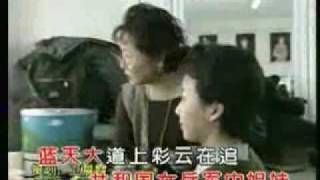 Download lagu Chinese Song - Our Sisters in Uniform mp3