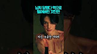 유튜브 썸네일