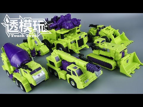 【SwiftTransform】Six Combine!G1 DEVASTATOR! DECEPTICON CONSTRUCTICONS COMBINER WARS Unite Warriors大力神