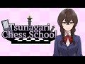 Tsunagari Chess School  PC  játékmenet videója