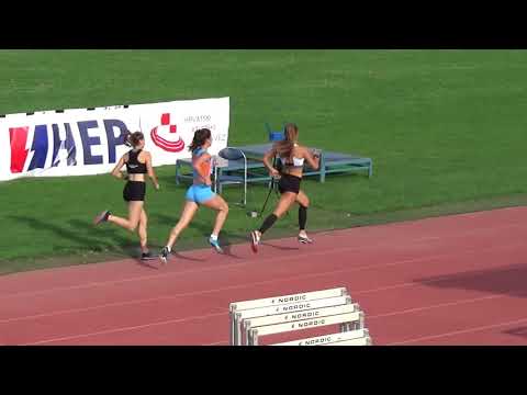 1500m [Ž], isječak, Tina Šmid - Pojedinačno PH za juniore i juniorke 2018