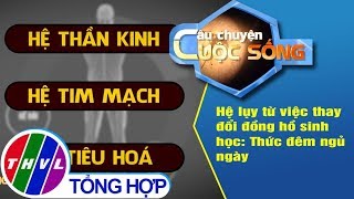 Thế nào là đồng hồ sinh học của da?