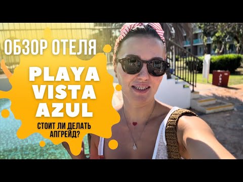 Playa Vista Azul 2 Years Later: How Has It Changed in 2025?