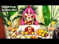 Simple Ganesh Pooja At Home 2022 Pooja Vidhanam Vinayagar Chaturthi Ganesh Chaturthi Pooja