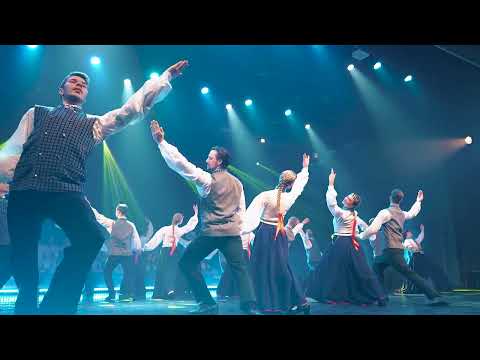 UZ DAUGAVAS ES DZĪVOJU | TDA GAUJA