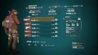 レモの助のゲリラライブ