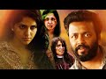 LIVE New Thriller Movie 2024 Latest Full Movie Malayalam Suspense Thriller Vanyam South Released