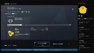 大会まで　テロハン