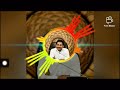 Jagan Mass Dialogues Dj Song