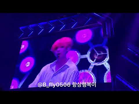 190720 EXplOration 엑소콘서트 익스플로레이션 Damage 백현