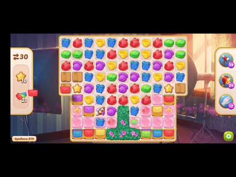 Family HOTEL 879 Level - NO BOOSTERS