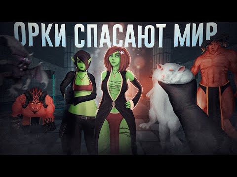Ща расскажу про Hedon: Bloodrite