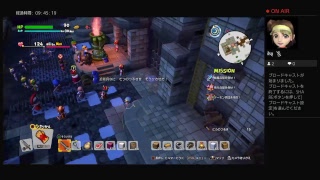 無言で　ドラクエビルダー2　遊んでます
