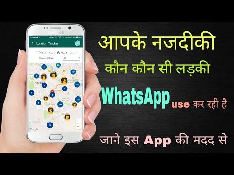 download lagu mp3 mp4 Girls Near Me, download lagu Girls Near Me gratis, unduh video klip Girls Near Me