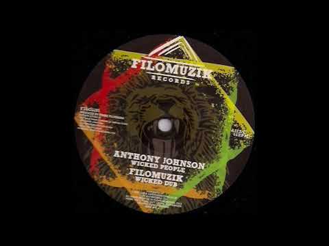 Prince David - Wicked Of This World - NEW QUALITY HQ