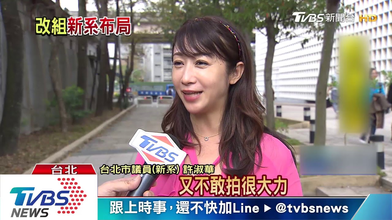 陳菊輕拍賴　「不捨更是鼓勵等待下一局」