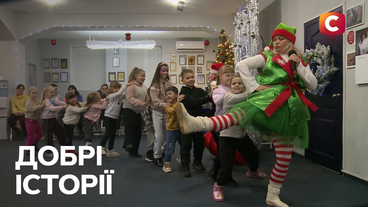 Нещодавно відбувся благодійний захід,організований брендом Magic Moon разом із ?