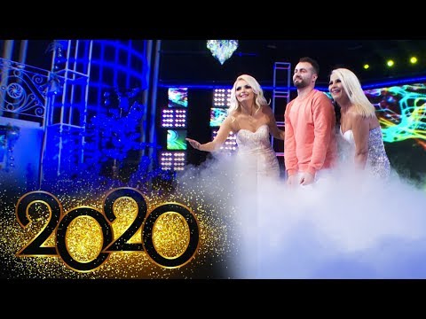 Mihrija , Lora , Sinkoppa - Kalle Vllau jon (Gezuar 2020)