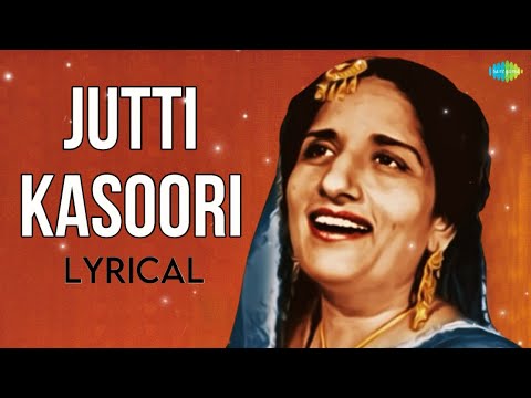 Jutti Kasoori (Full Audio) — watch video