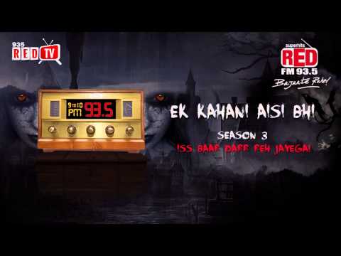 Ek Kahani Aisi Bhi - Season 3 - Episode 1