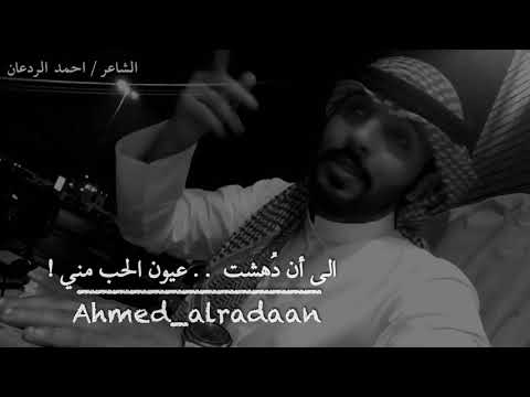 AhmadAlbasheer594’s Video 159825946440 eBIyfoZswYs
