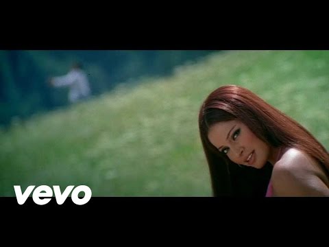 Poster lutf de gayee