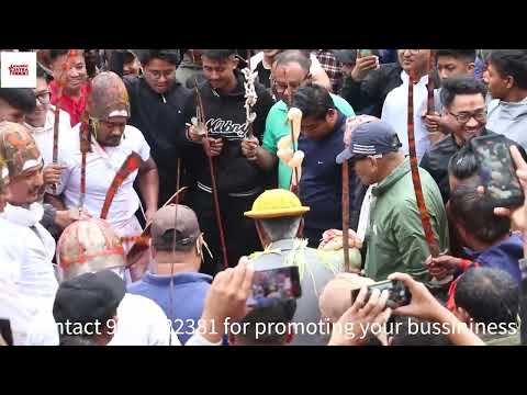 Thimi Khadga Jatra 2079