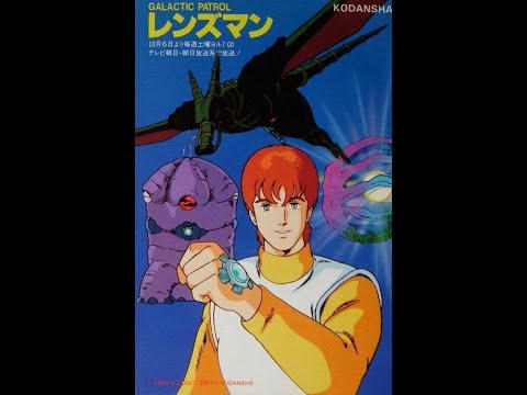 LENSMAN - El Secreto de la Lente.