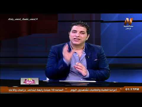 طريقة اعداد المشروعات البحثية الصف الأول الاعدادي