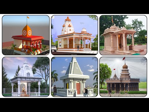 outdoor hindu Pooja mandir design// outdoor temple design for home @decorationidea